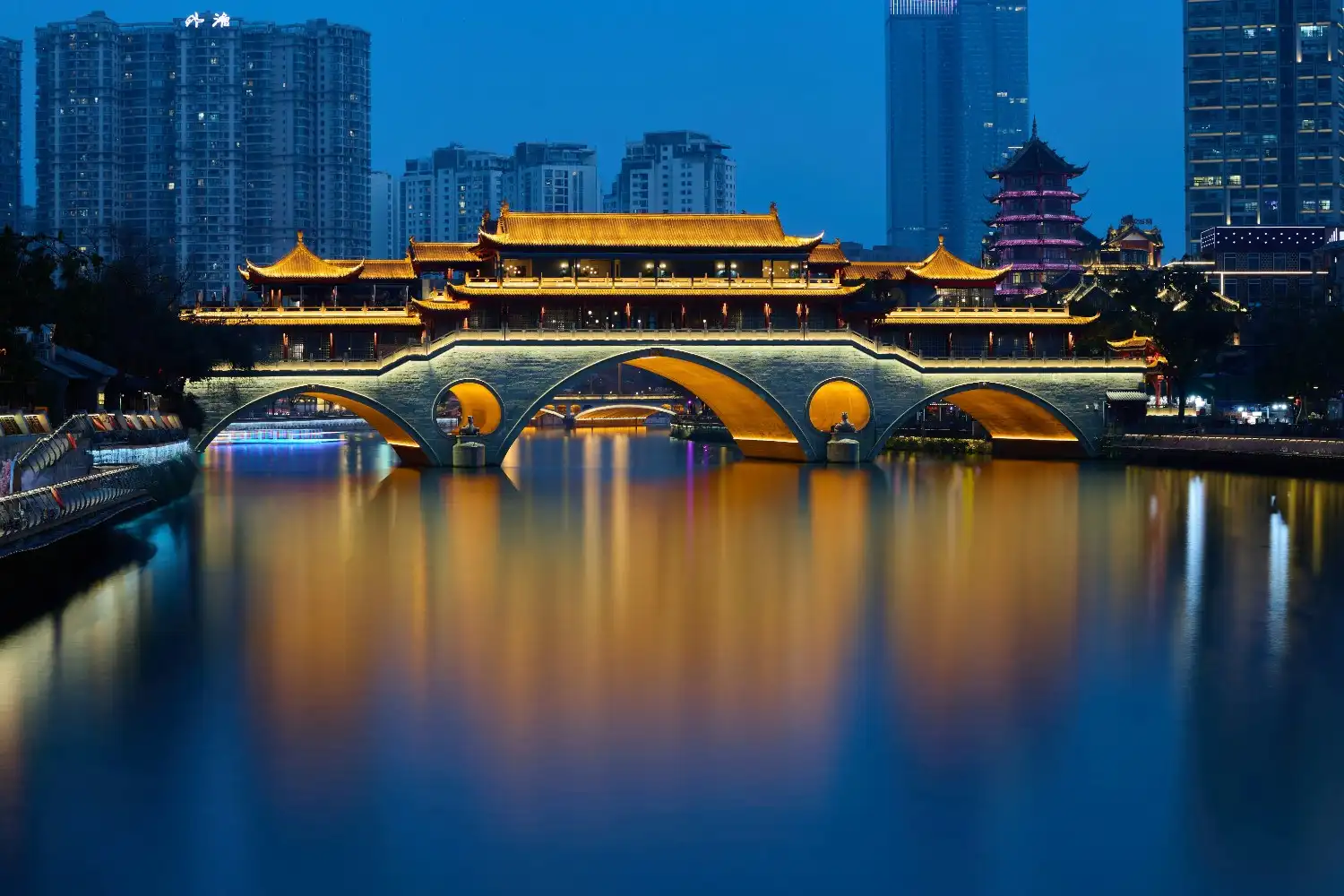 Chengdu
