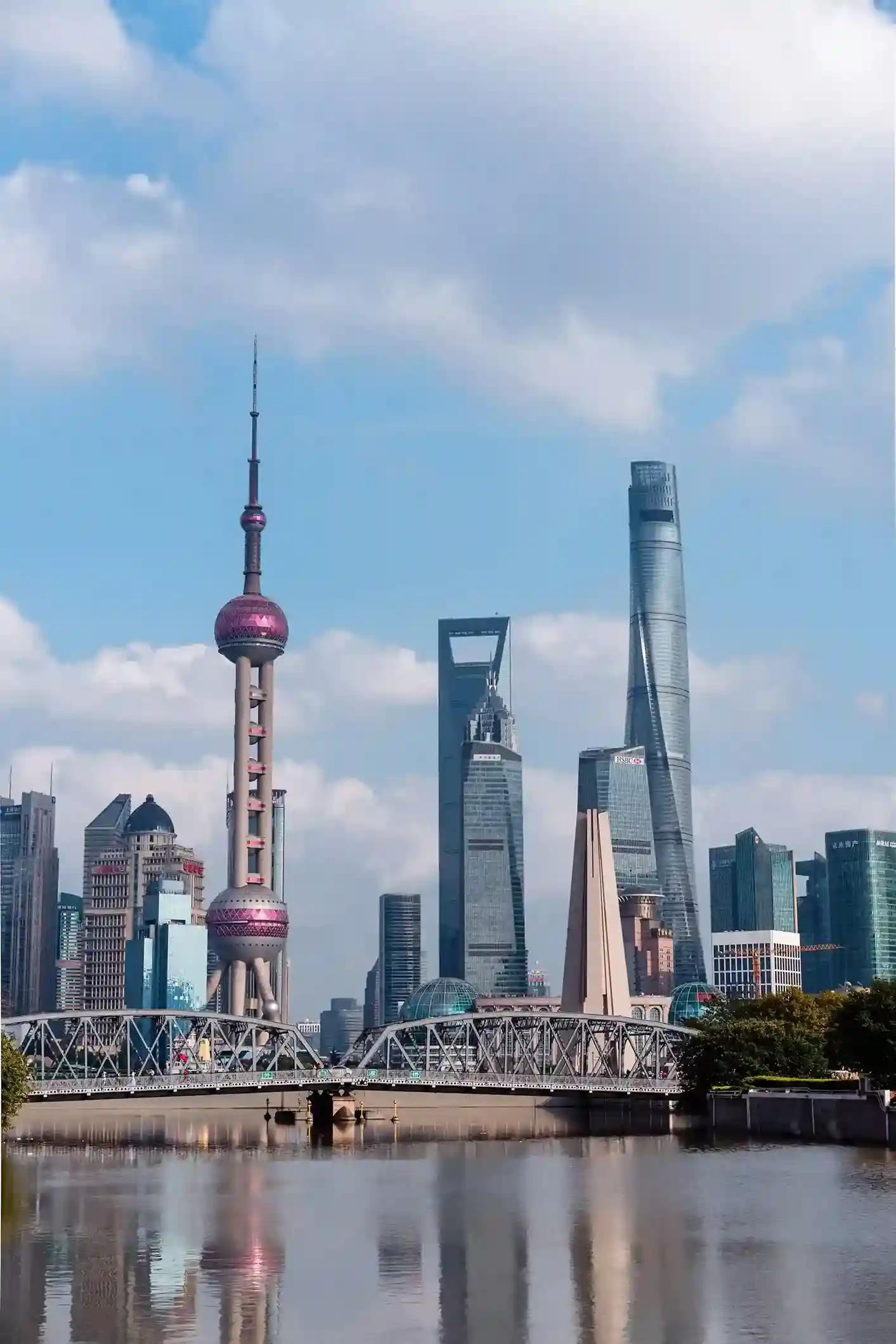 Shanghai