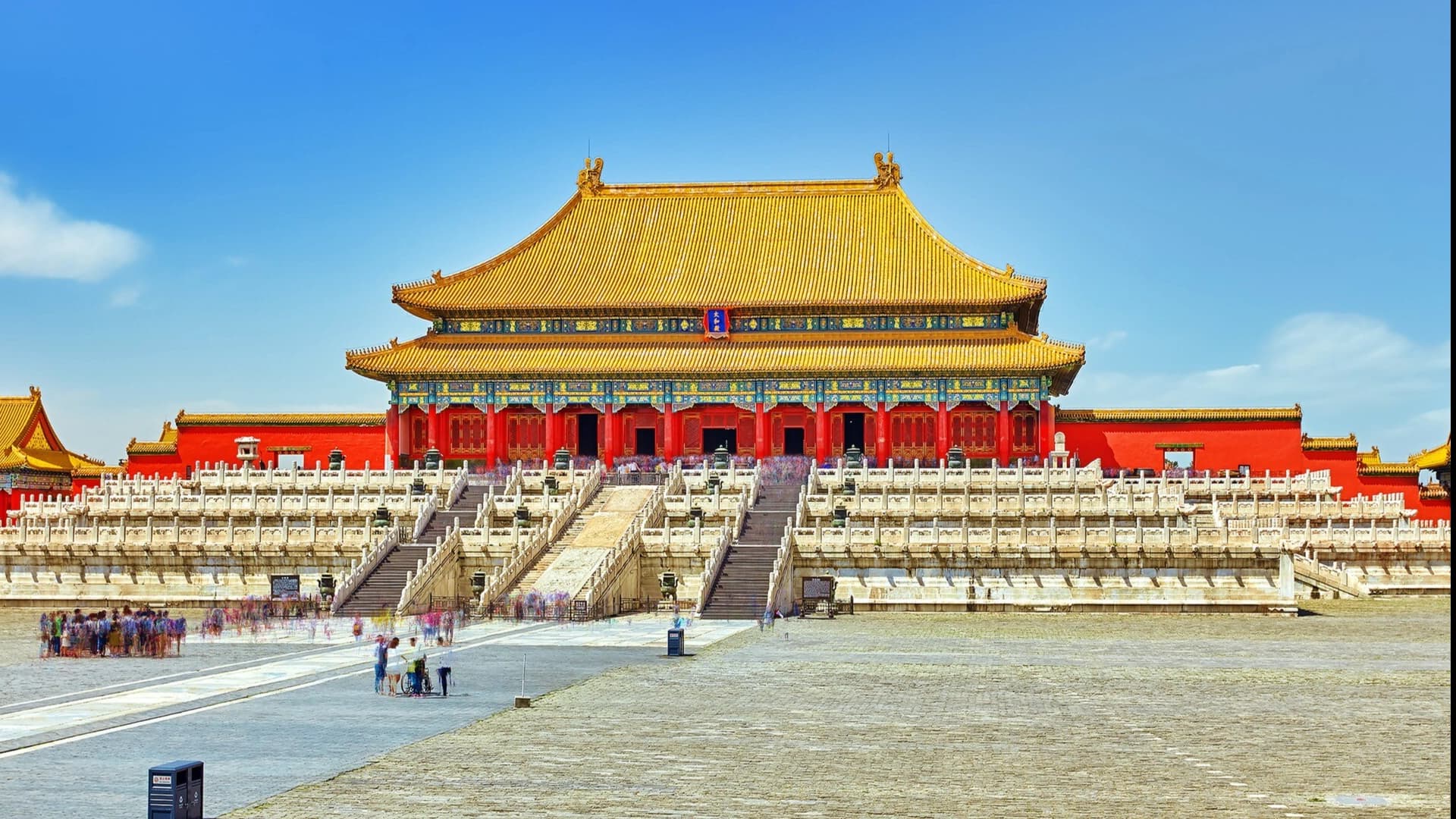 Forbidden City