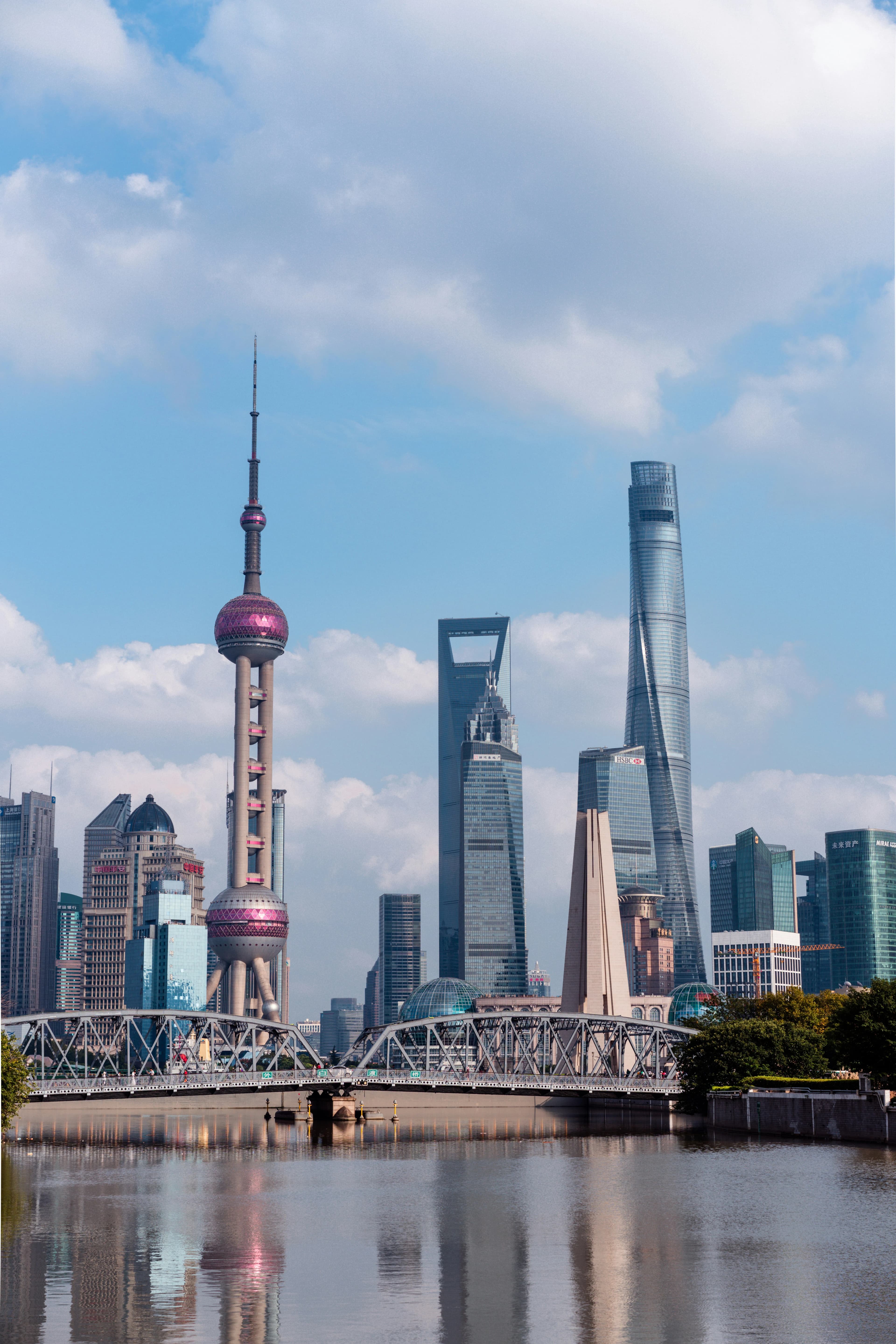 Shanghai skyline with modern skyscrapers and the Bund waterfront