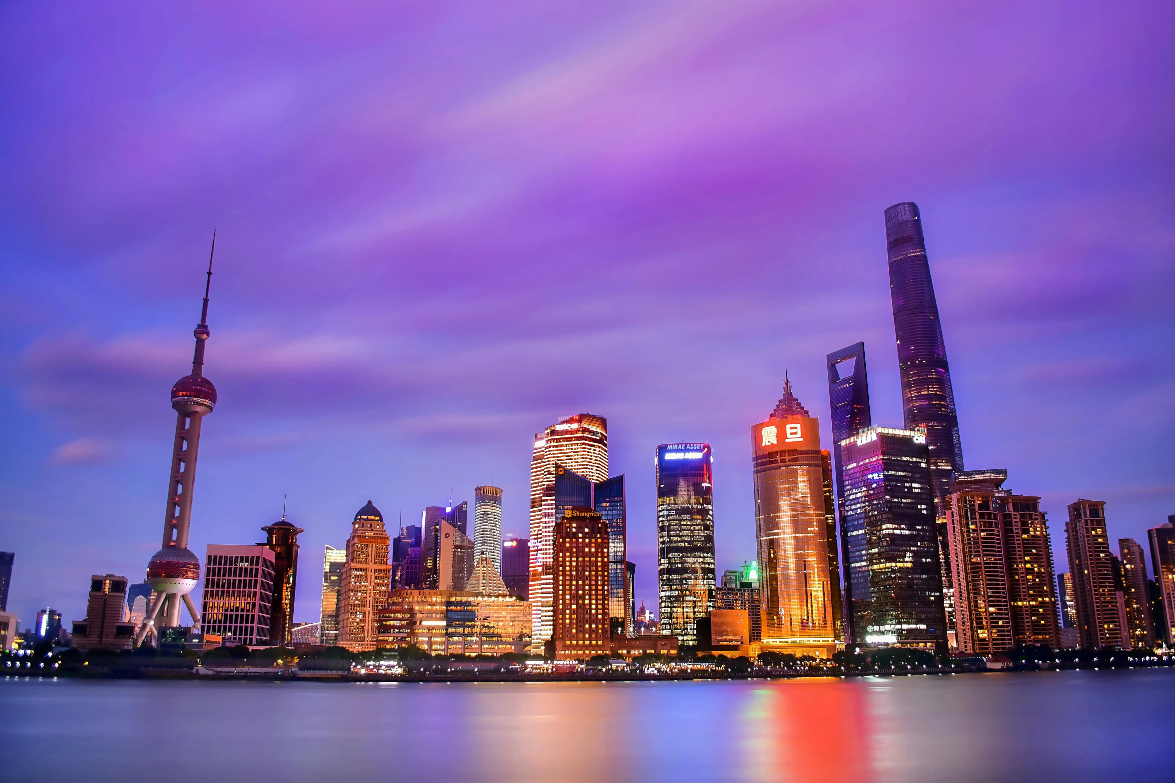 Shanghai skyline with modern skyscrapers representing a China highlights tour package