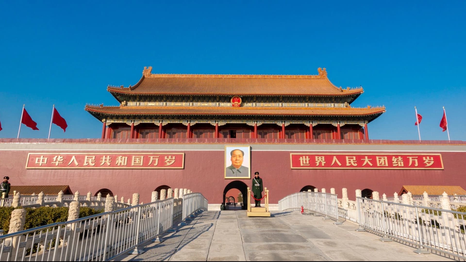 Great Wall of China
