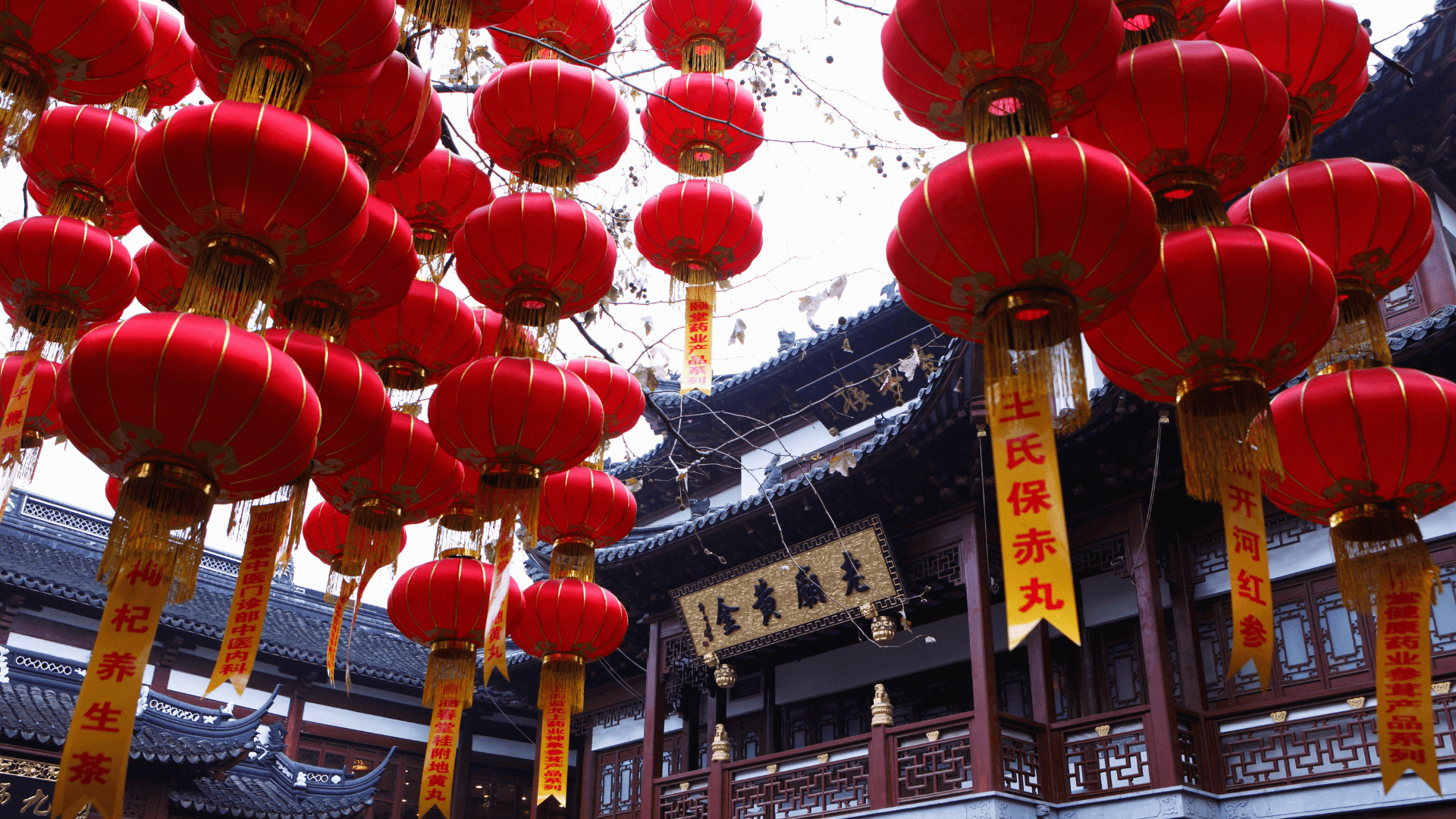 Canton Fair exhibition hall, Guangzhou