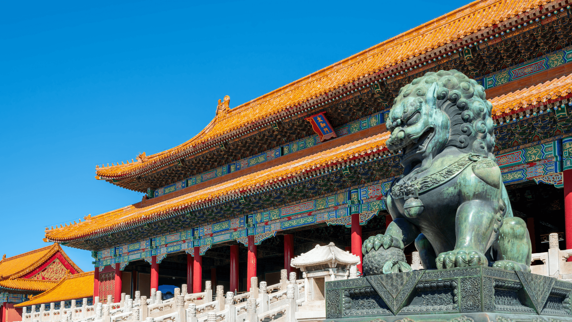 Chen Clan Ancestral Hall, Guangzhou