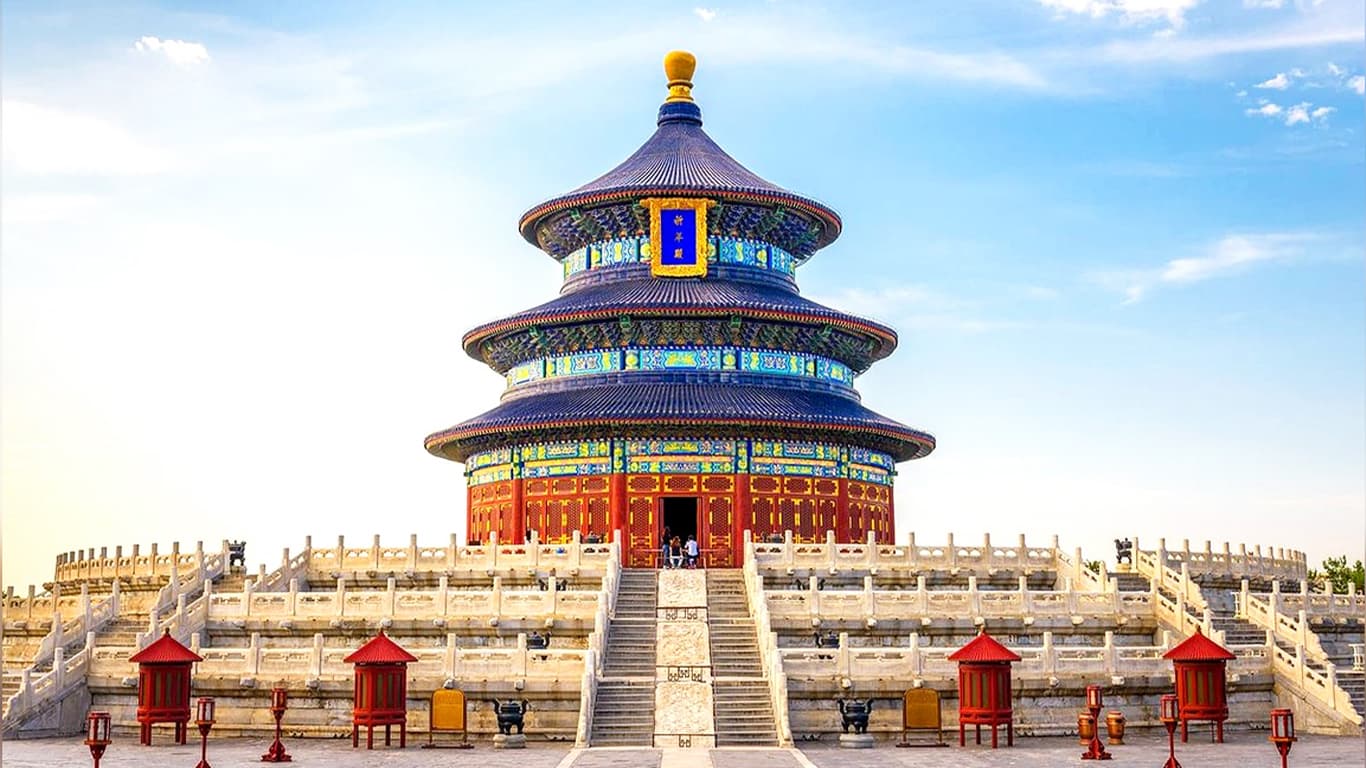 Forbidden City