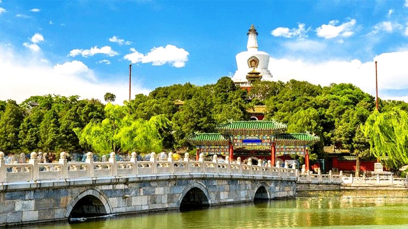 Forbidden City