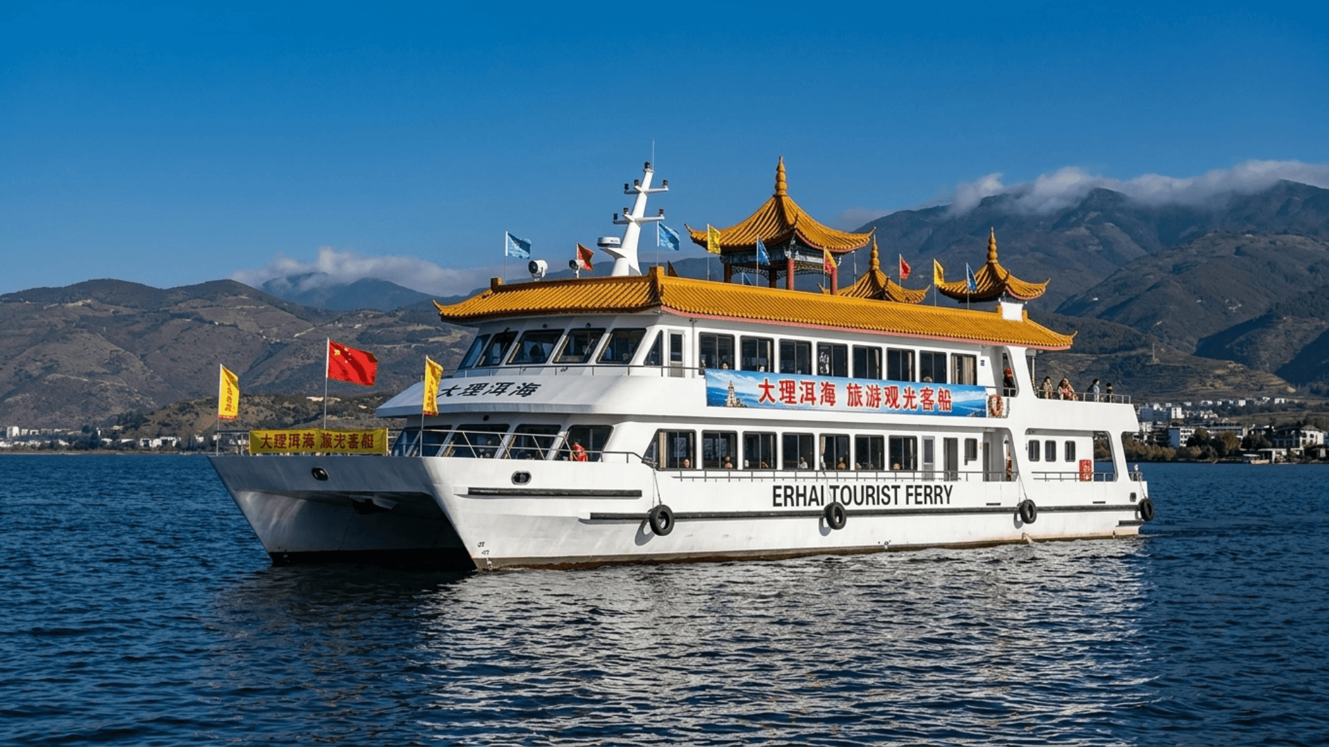 Lijiang Ancient Town canals and Naxi architecture