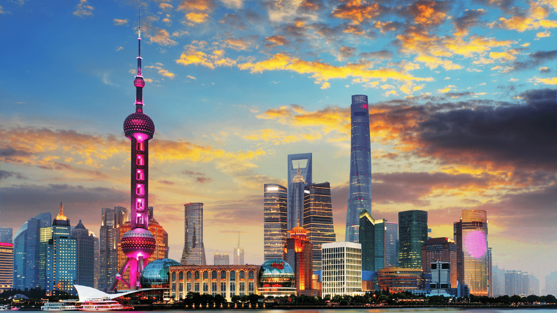 Shanghai skyline