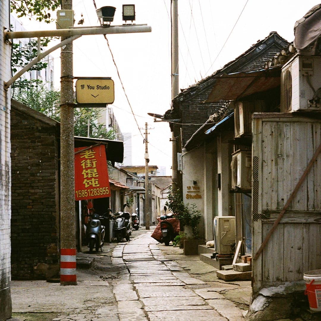 18th Step Old Street Chongqing with hillside pathways, traditional houses, and historic urban scenery