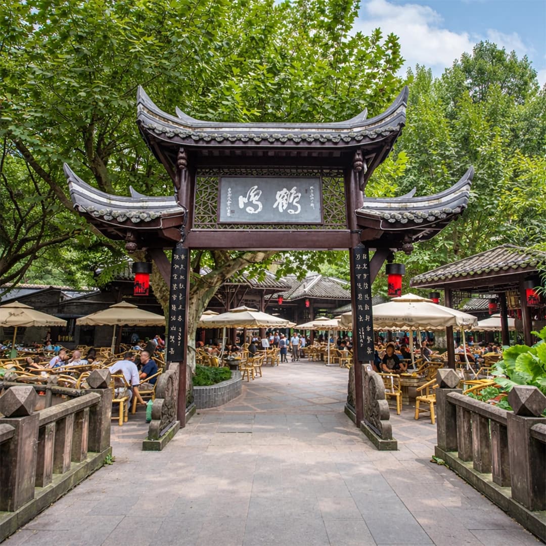 People’s Park Chengdu with traditional tea houses, gardens, and locals enjoying leisure activities