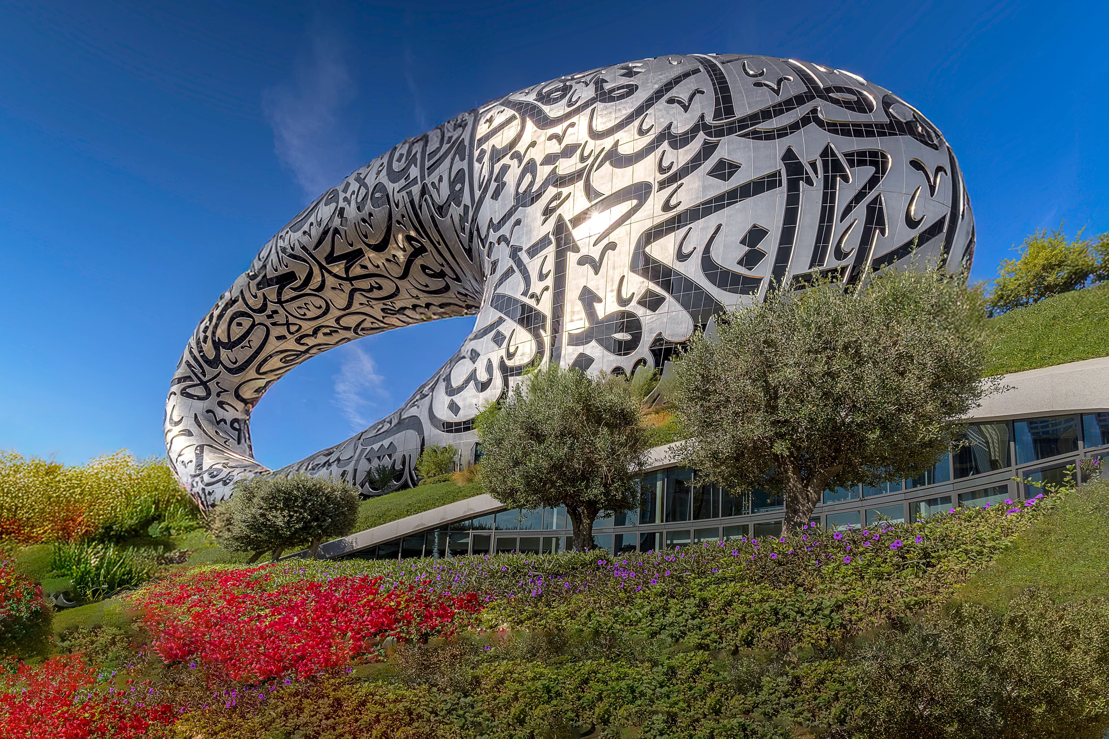 Museum of the Future futuristic architecture landmark in Dubai