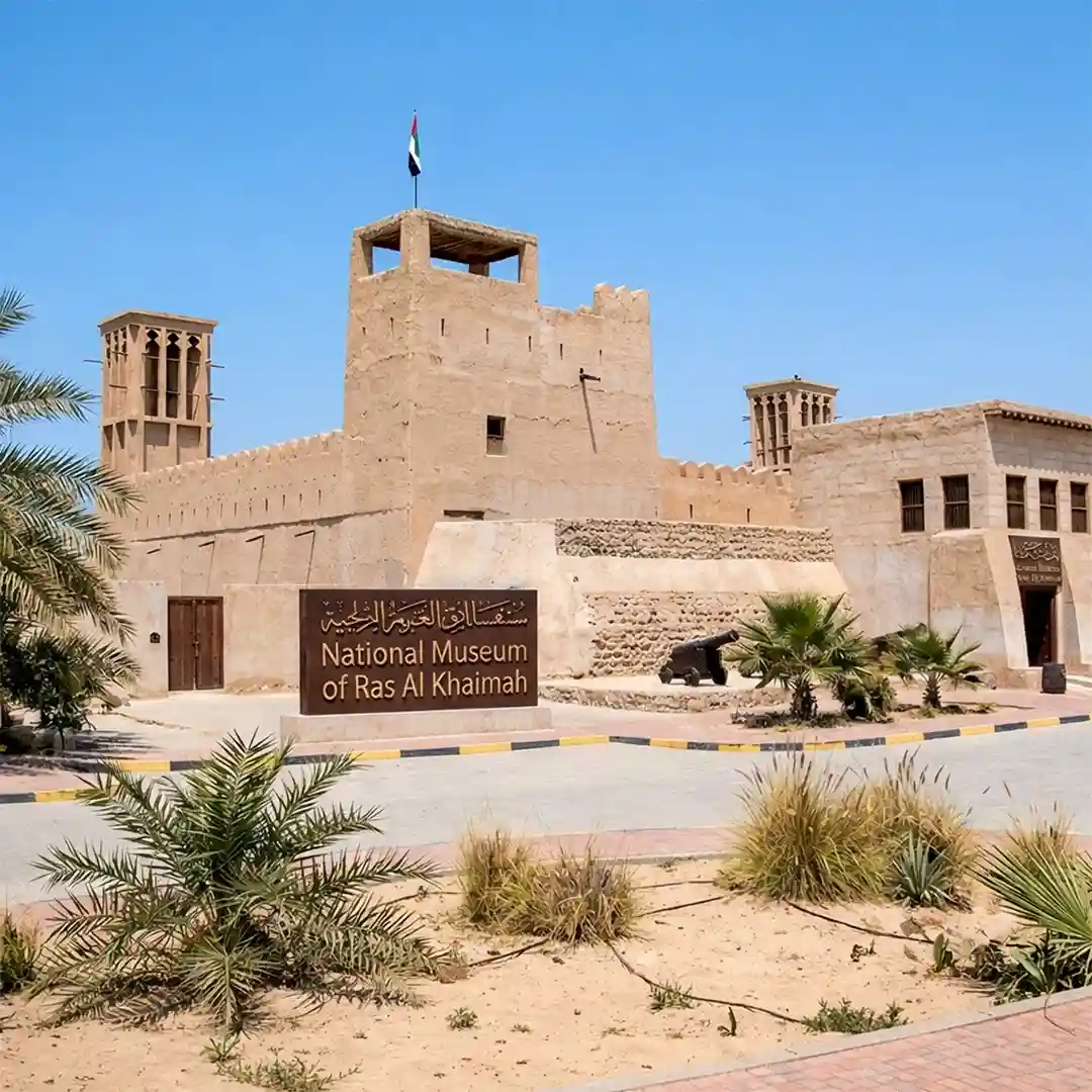 National Museum of Ras Al Khaimah historic fort museum displaying Emirati heritage