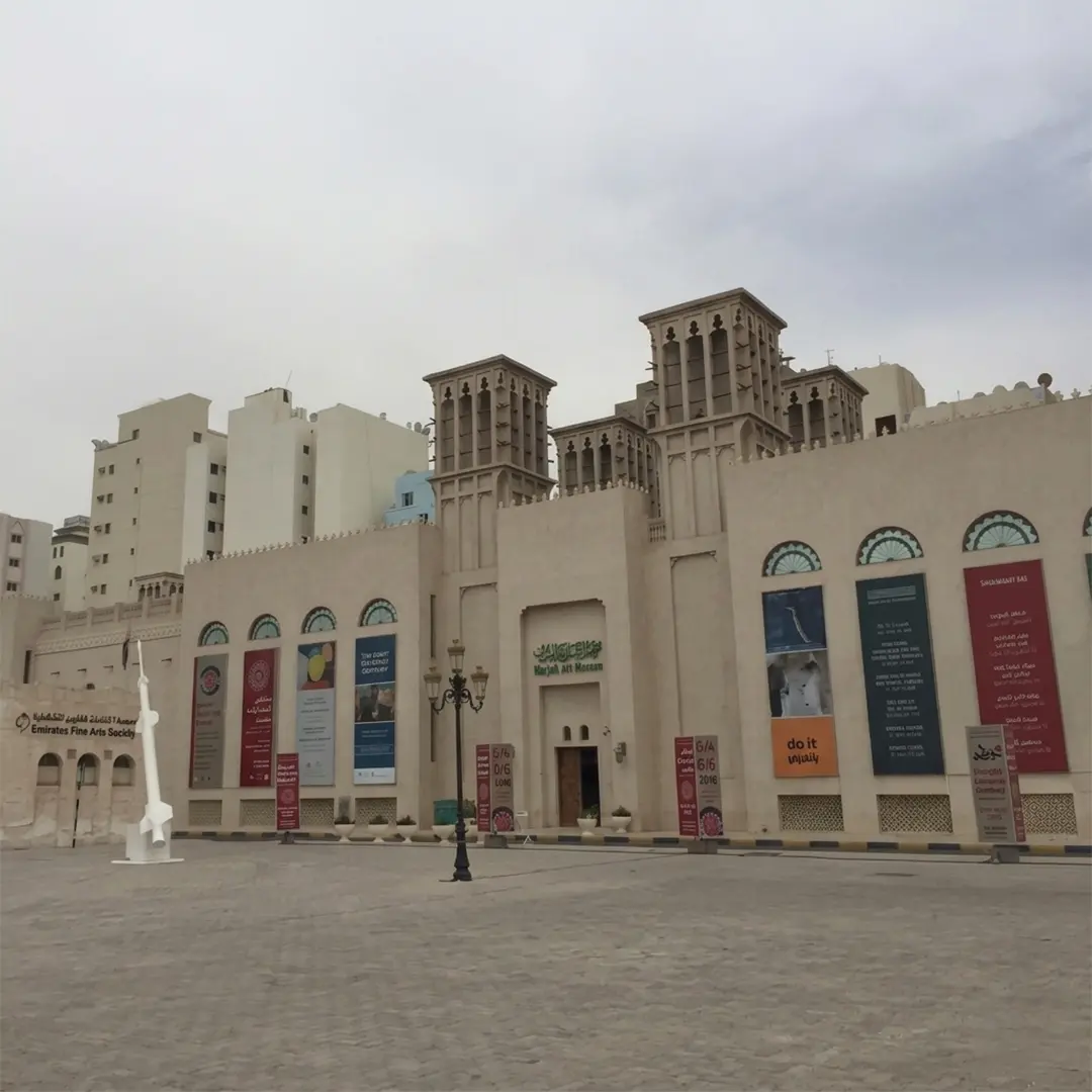 Sharjah Art Museum gallery with regional and international artworks