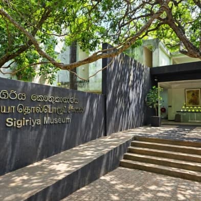 Sigiriya Museum showcasing archaeological exhibits and the history of the ancient rock fortress
